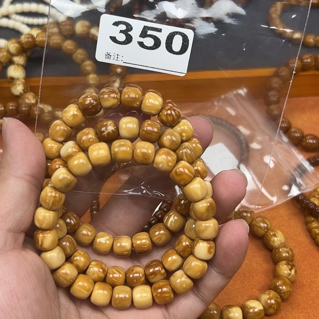 库克吊坠10黄金甲库克