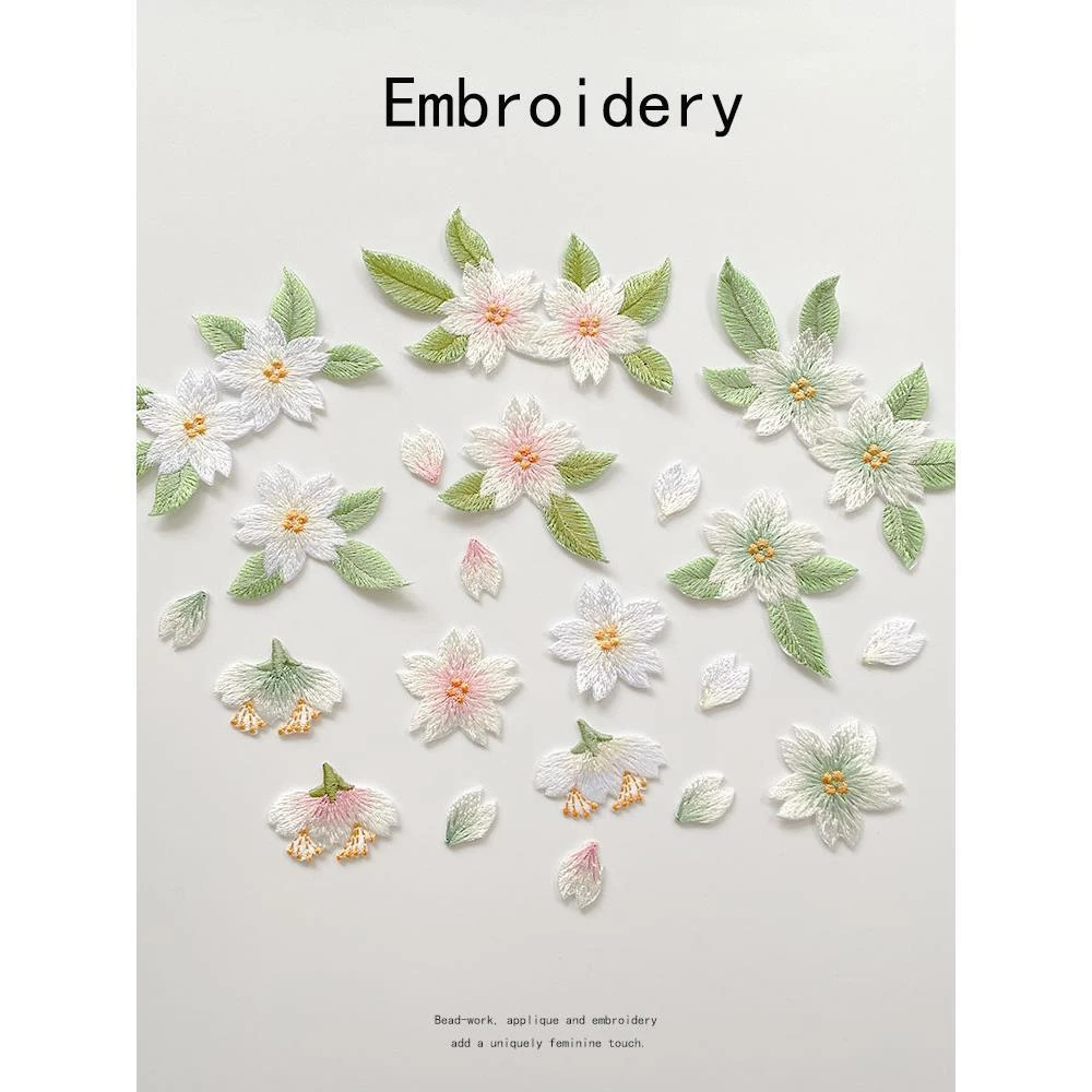 樱花补丁贴刺绣布贴中国风旗袍功夫服衣服贴竹叶装饰修补贴熨烫