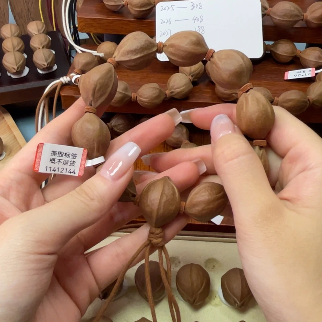 手串/手链橄榄核2127梅林铁核