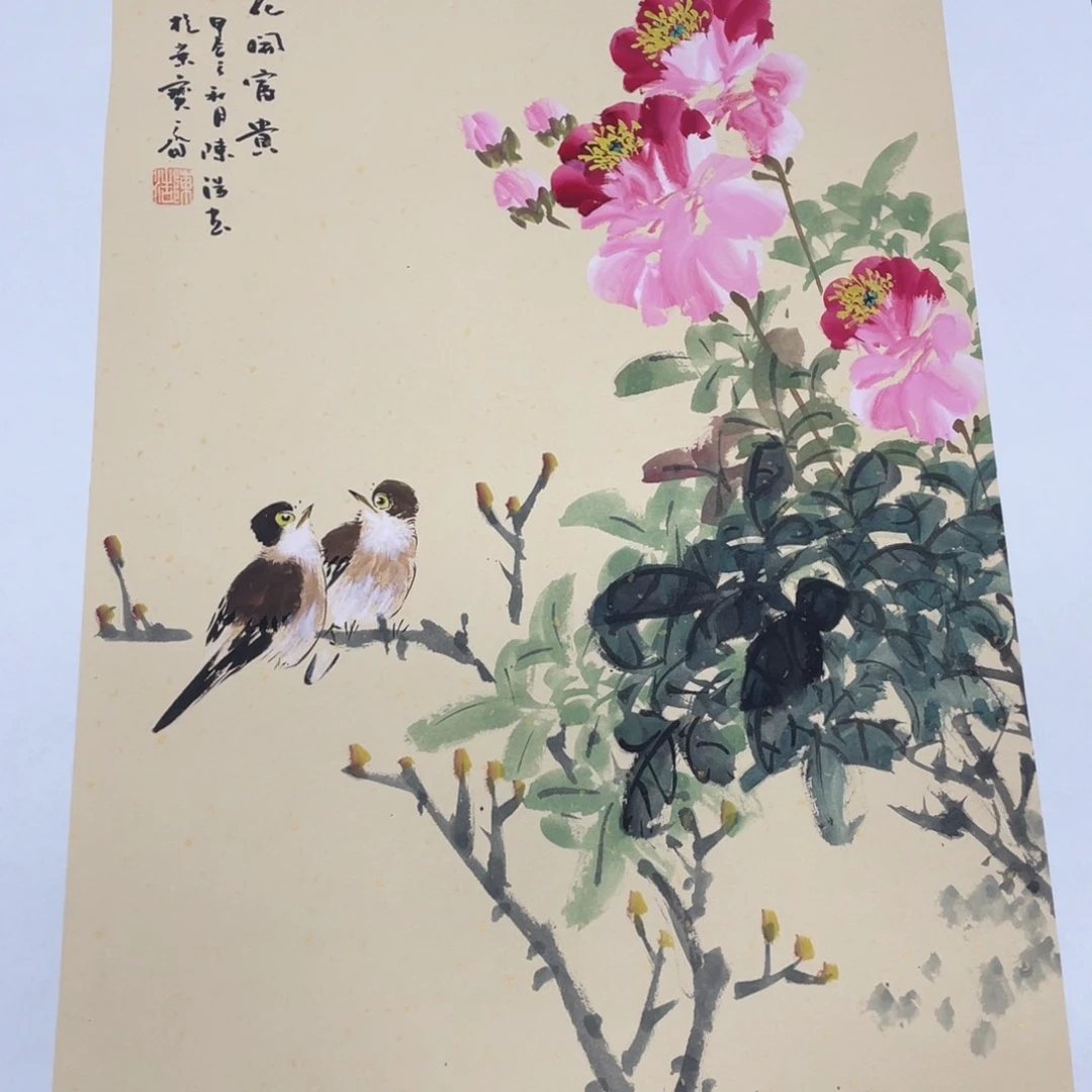 我们的生活方式是什么意思