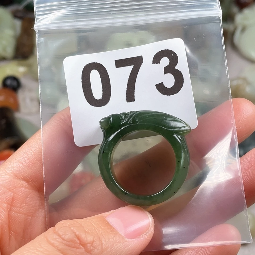 和田玉（糖玉）颈饰未镶嵌