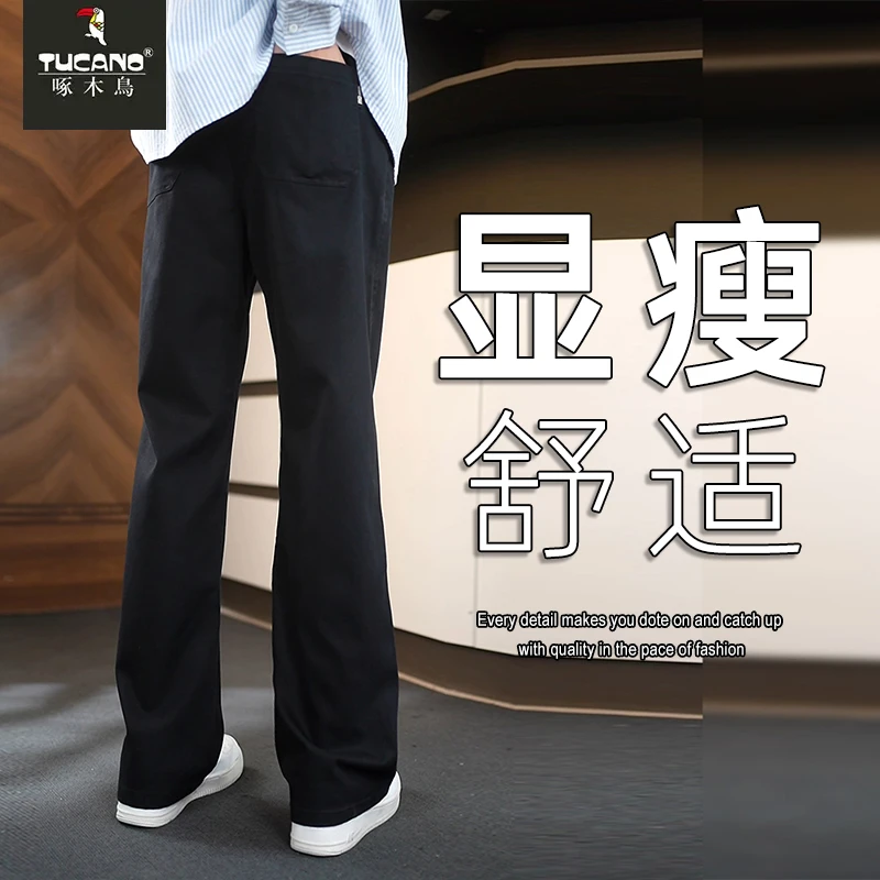 新款美式高街百搭黑色阔腿裤子男直筒微喇叭显瘦休闲裤男长裤子男