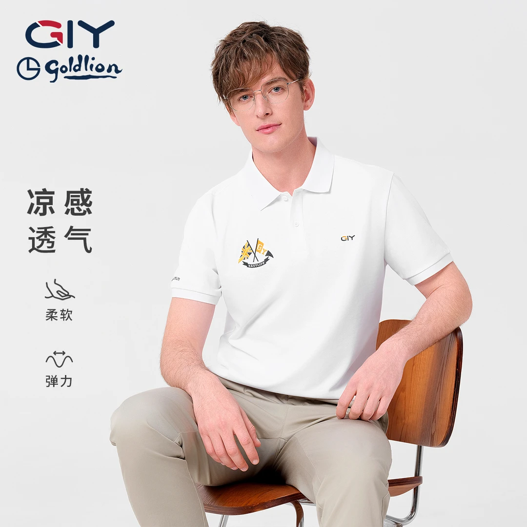 金利来GY男士夏时尚高档舒适弹力POLO衫夏季透气薄款翻领PT092