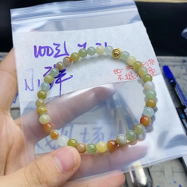 定制翡翠未镶嵌小*