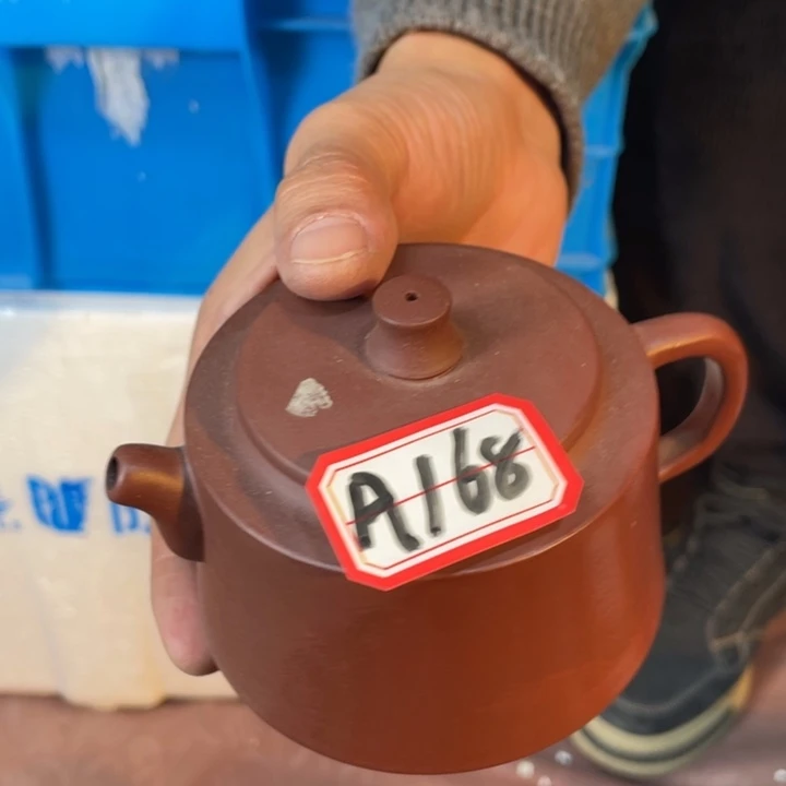 茶壶紫砂瑕疵壶77777