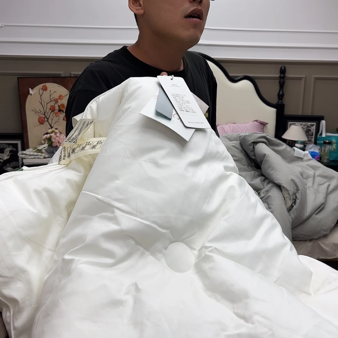 肖***）棉棉002蚕蛹蛋白被