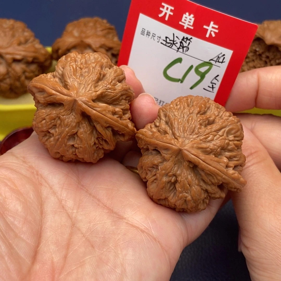 吊坠文玩核桃文玩核桃
