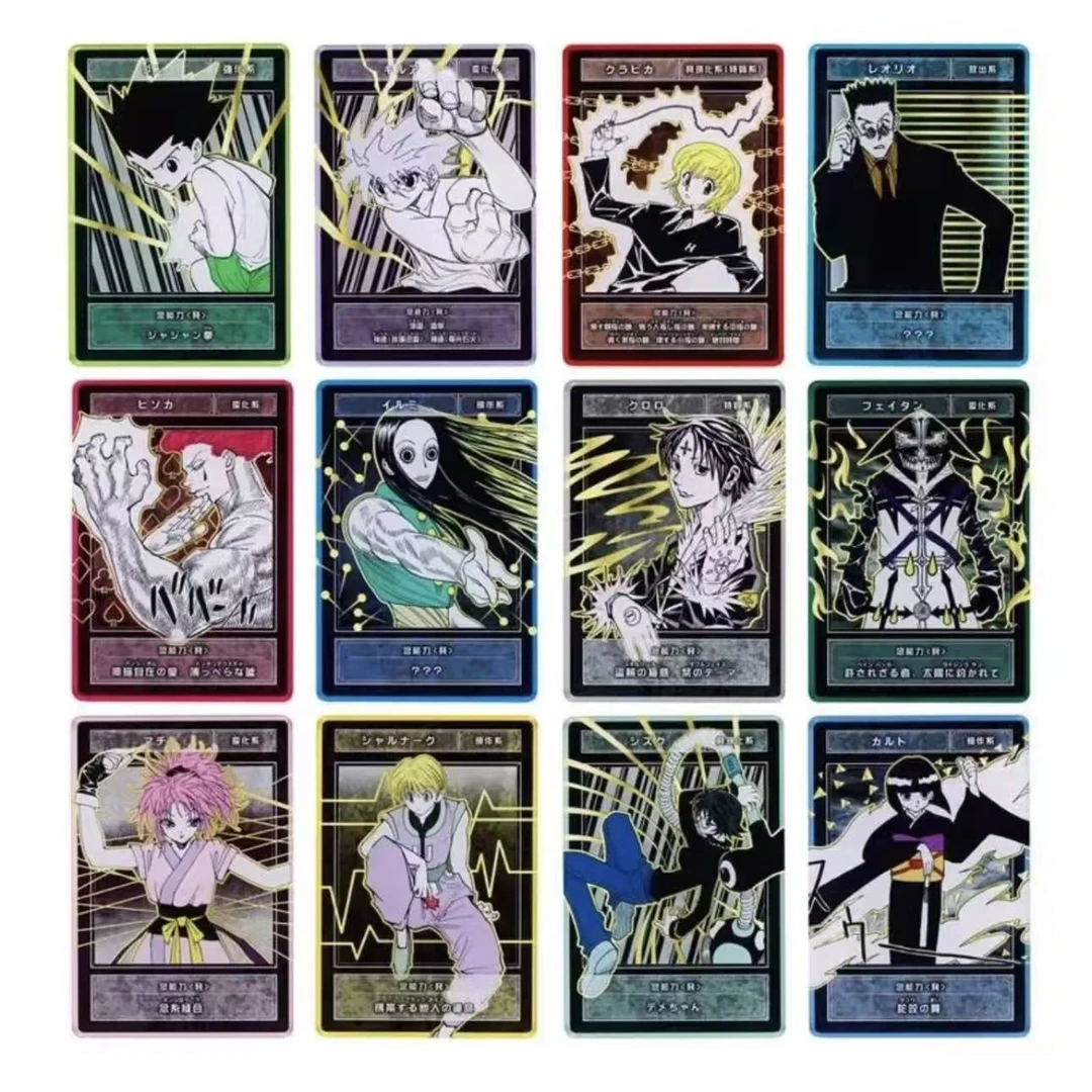 【日谷】全职猎人 js限定原画亚克力数据卡 盲盒（代拆）