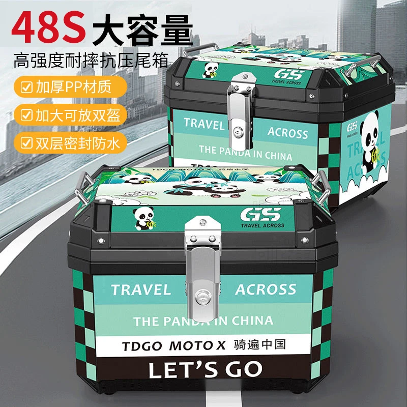 摩托车尾箱大号电动踏板车大容量非铝合金后备箱行李箱通用工具箱