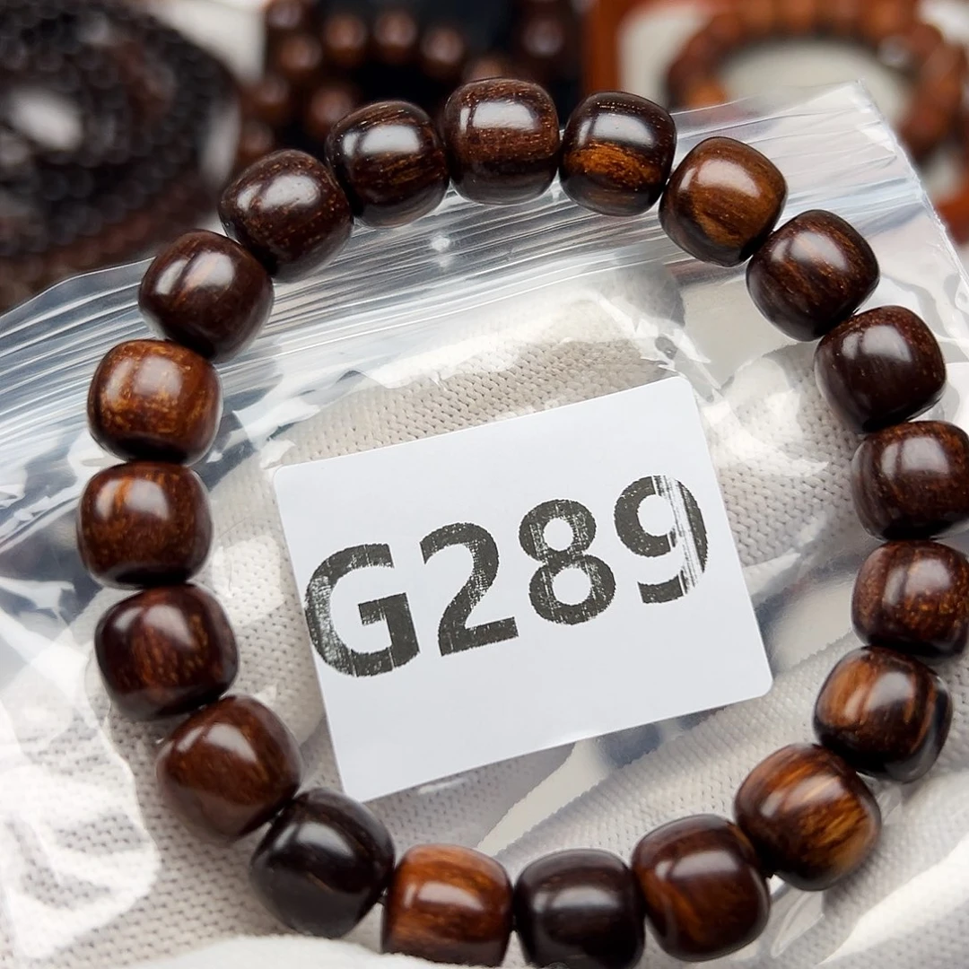 手串/手链贡木1011巴