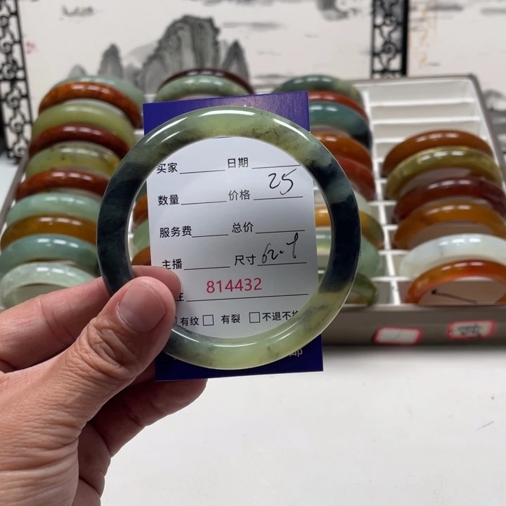 甜***蜜蛇纹石玉未镶嵌手镯