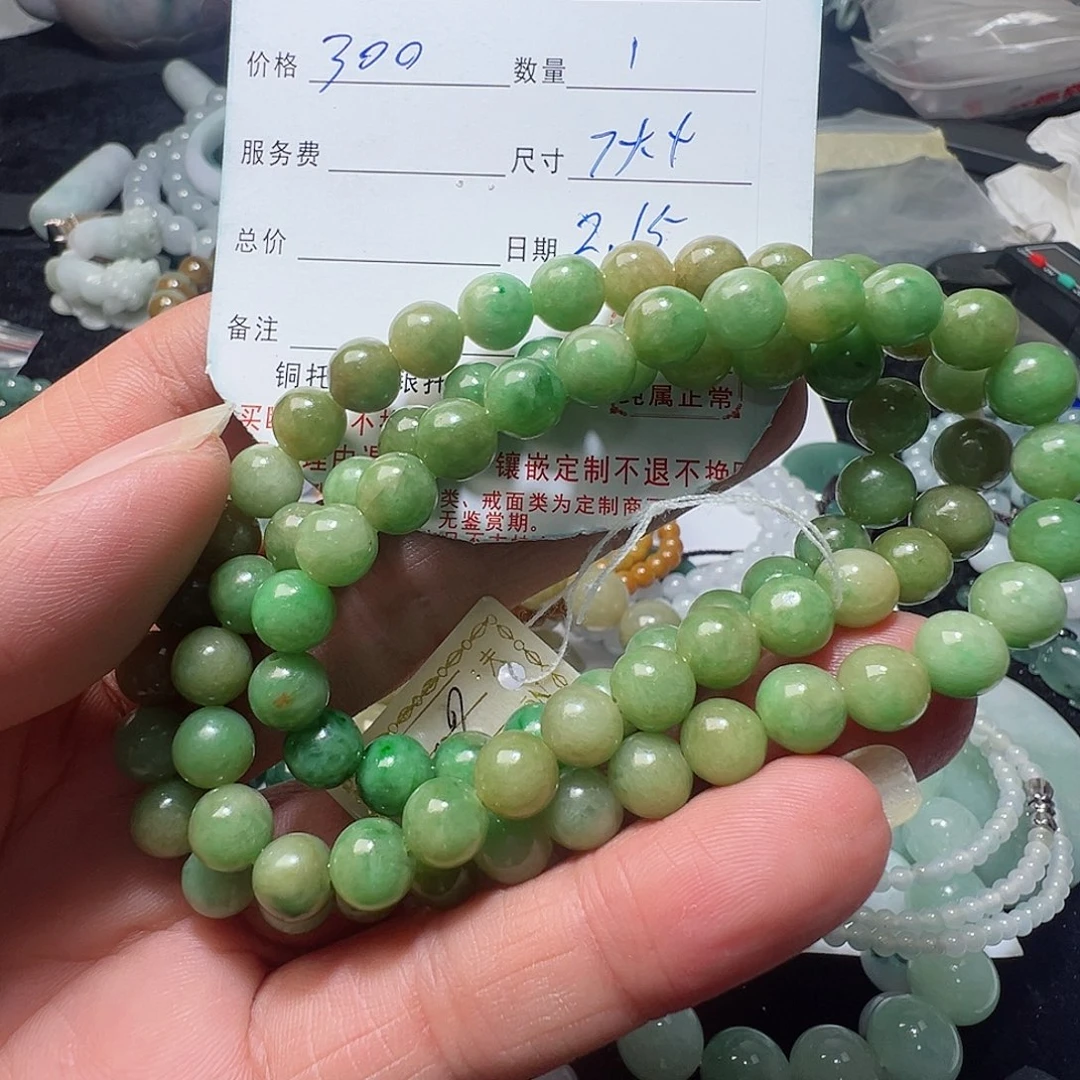 翡翠手链未镶嵌大**?