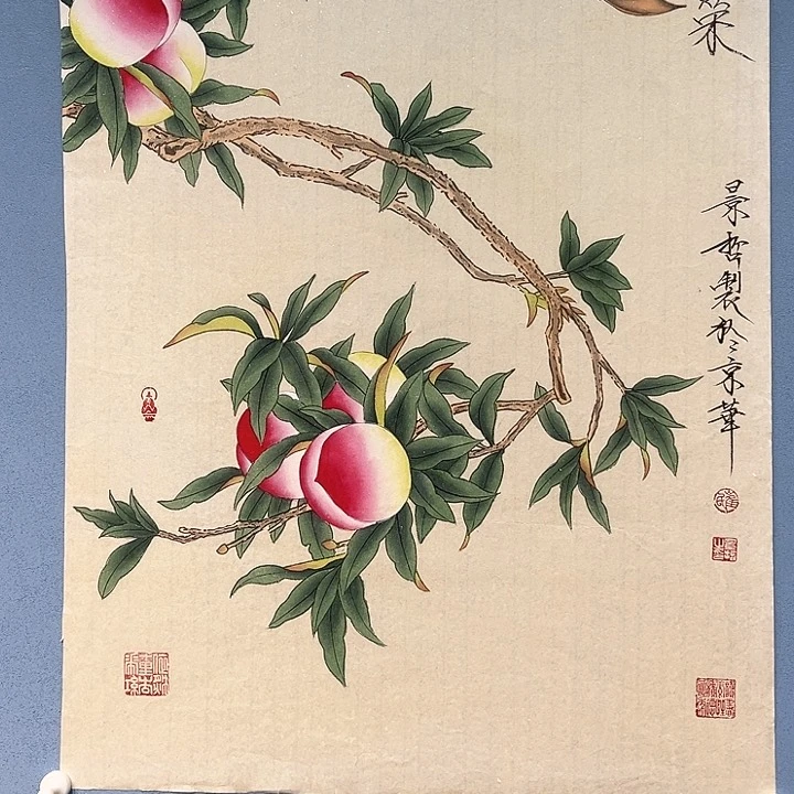 精品国画精品作品