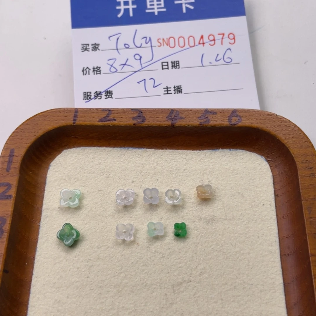 翡翠颈饰未镶嵌T**y111111111