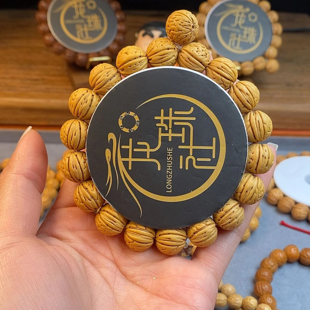 桃核手串荔枝13.5 （尺寸误差0.5之间）