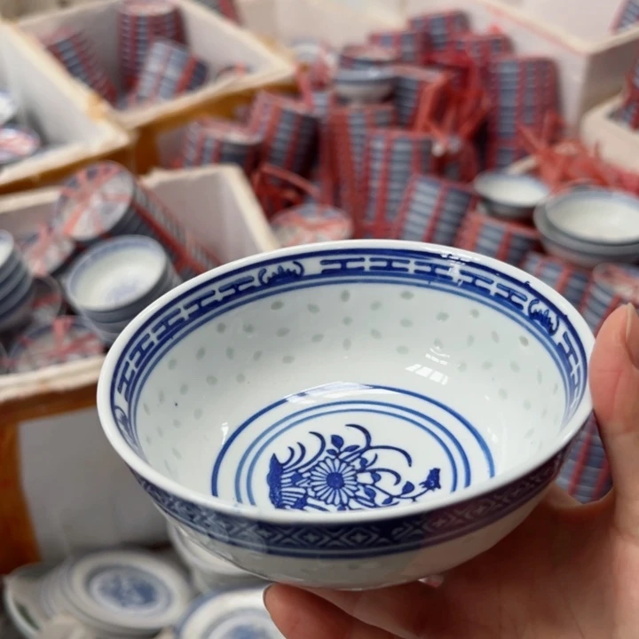 碗青花玲珑5.5寸兰花饭碗4个