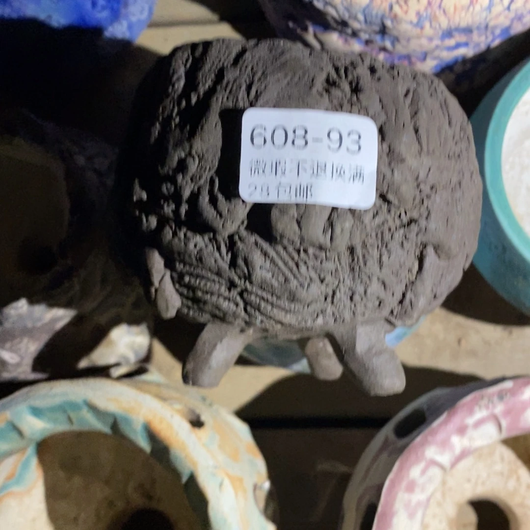 小*方93号花盆福利啦啦啊