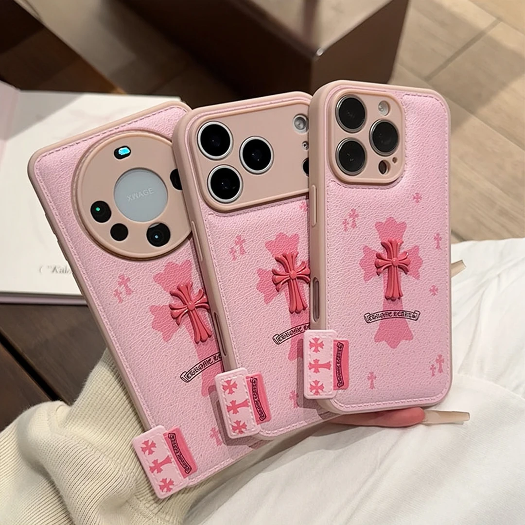 雅天立甜酷粉色克罗心适用苹果16/17手机壳15新款华为vivoppo小米