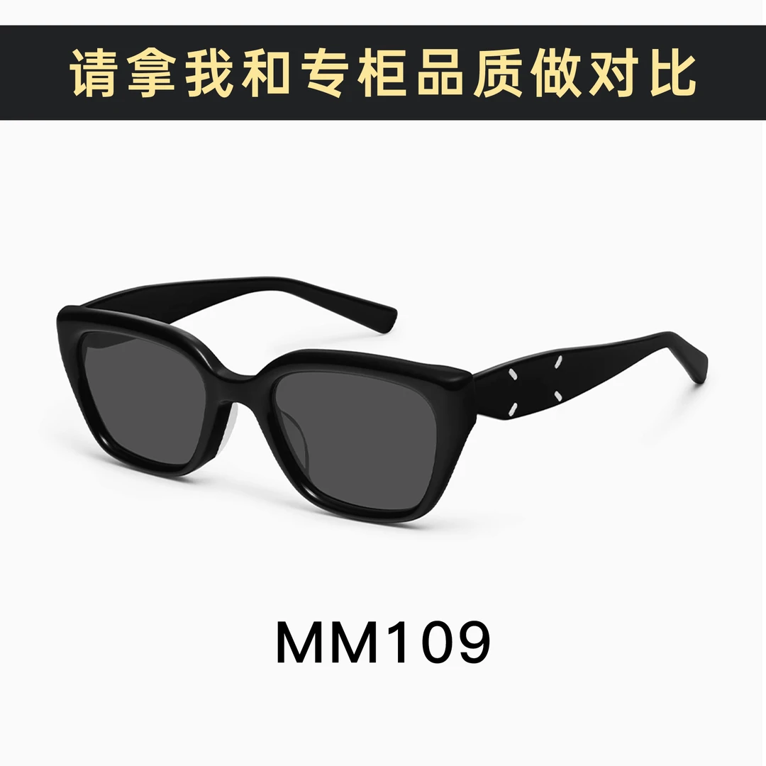 新款GM墨镜女马吉拉大框高级感太阳眼镜男户外防晒紫外线mm109