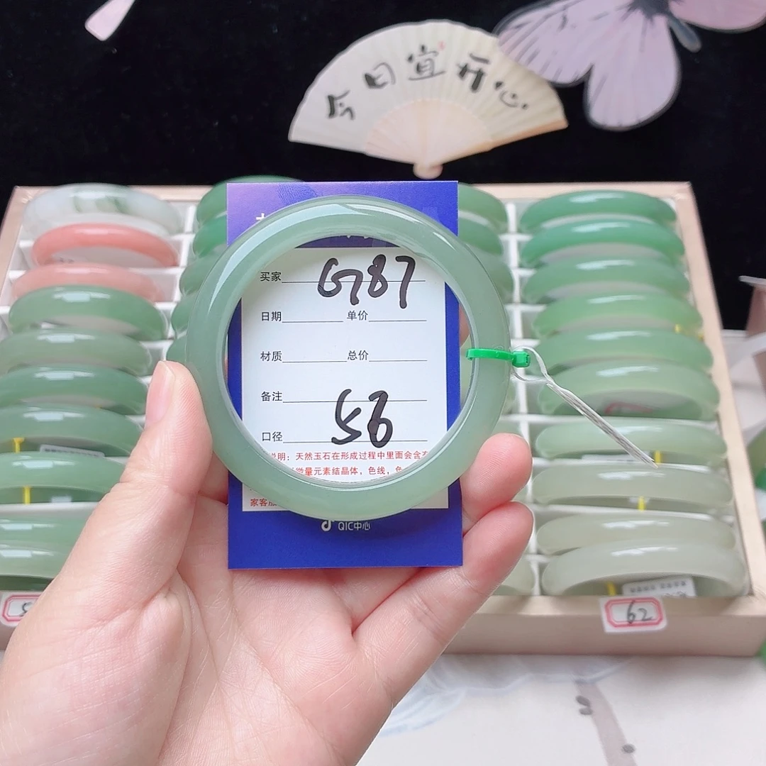 石英质玉未镶嵌手镯
