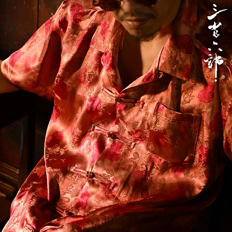 三省六部·户部【福禄】夏季轻奢绸缎葫芦提花男士古巴领短袖衬衫