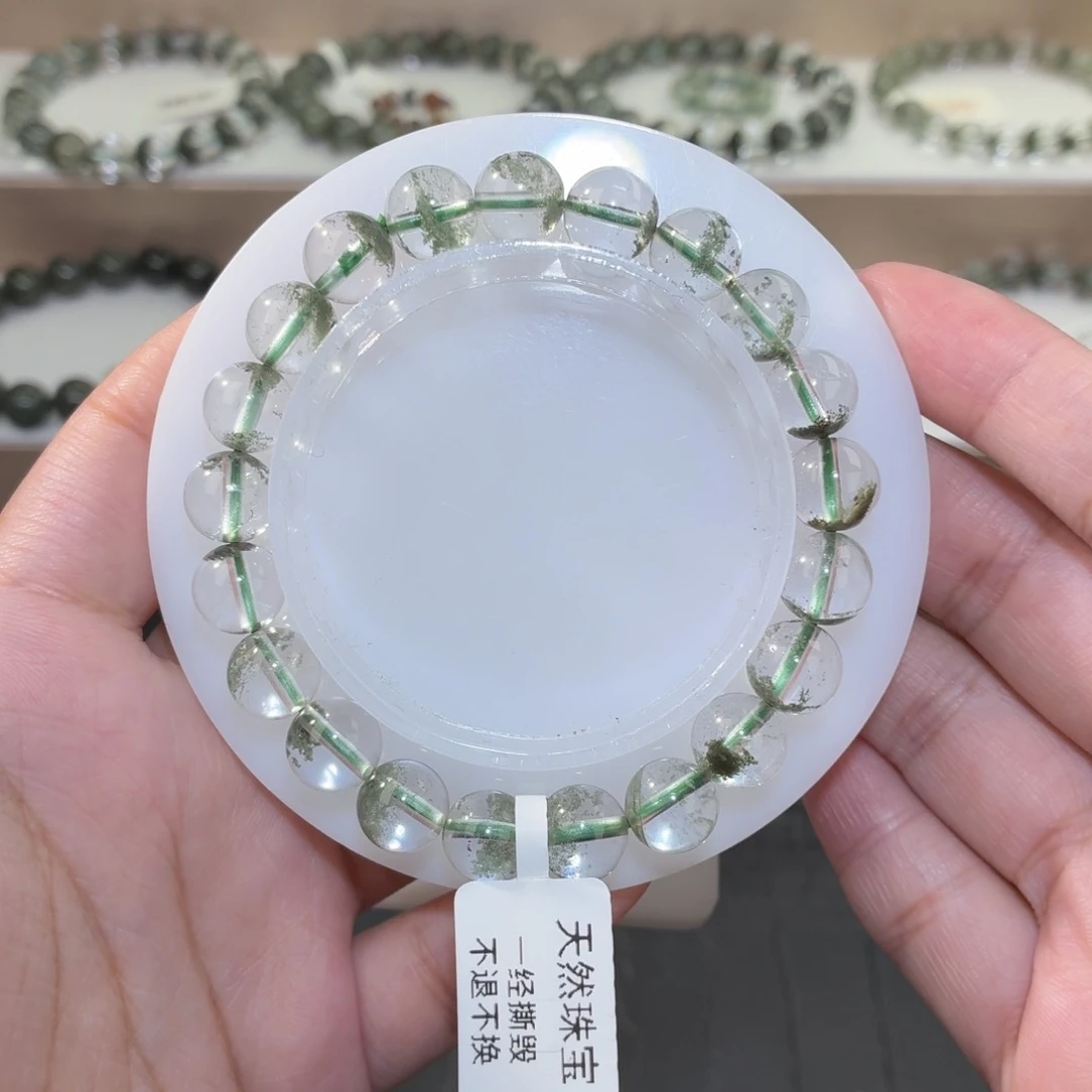 水晶手链未镶嵌22.绿幽灵9m