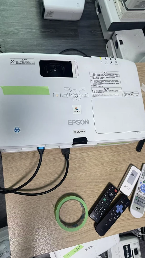 7号长焦高清投影仪 运费自理