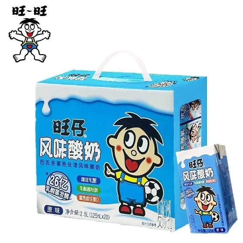 旺仔风味酸奶原味盒装125ml儿童奶早餐