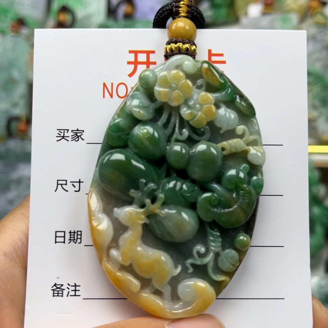 翡翠未镶嵌颈饰吊坠