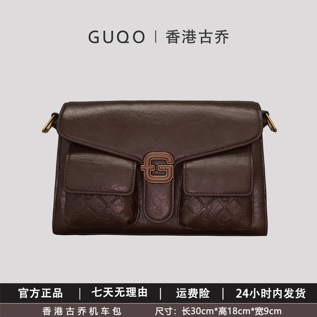 香港古乔机车包新款轻奢休闲气质复古时尚百搭001斜挎邮差女包