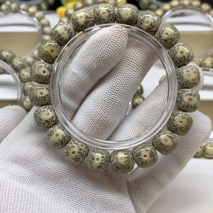 手串星月菩提5号 小凤眼细星12/11