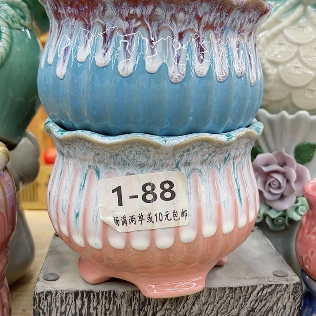 【闪购商品】陶瓷花盆