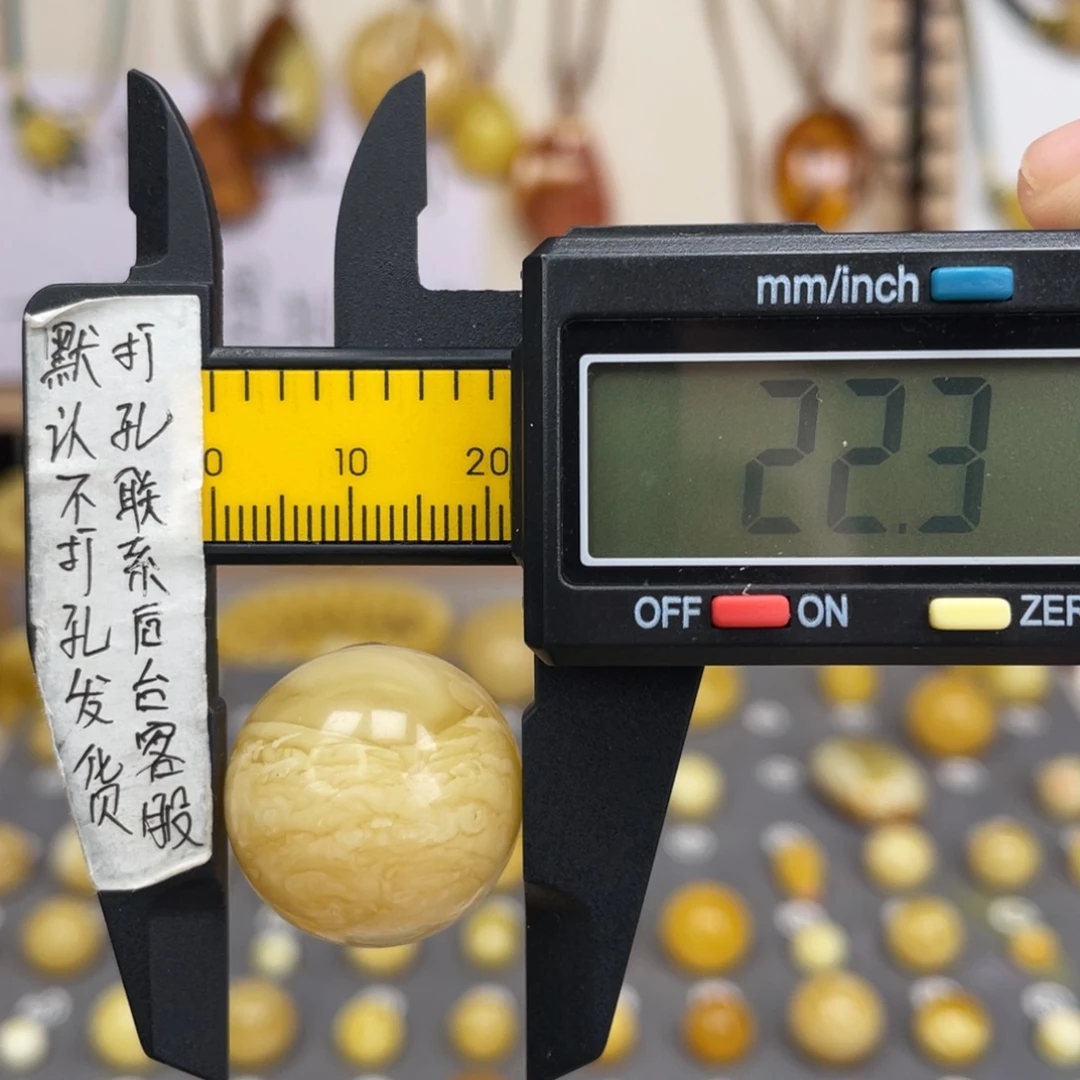 蜜蜡未镶嵌裸石80
