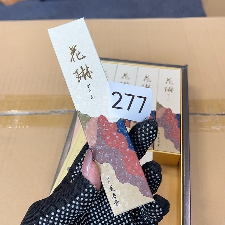 中古物品 默认微瑕 no退no换