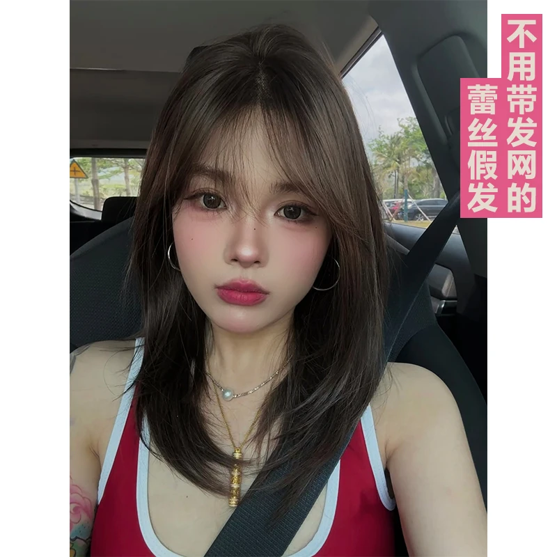 呆姐高定【U+pro免发网全头套假发】痞帅美延无感透气高弹力假发