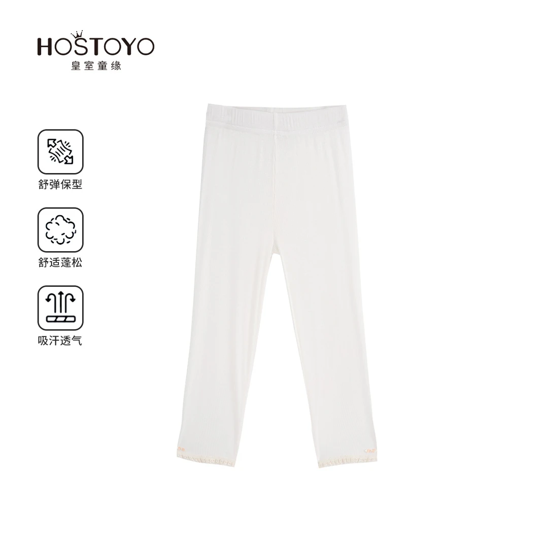 【皇室童缘】2025夏季纯色蕾丝花边打底裤17680360001