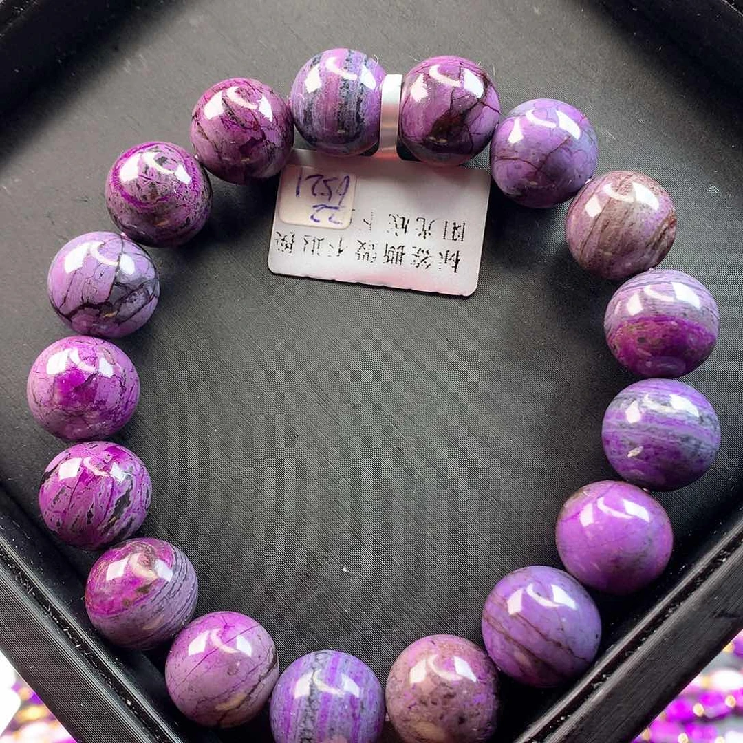 苏纪石（舒俱来）手串未镶嵌