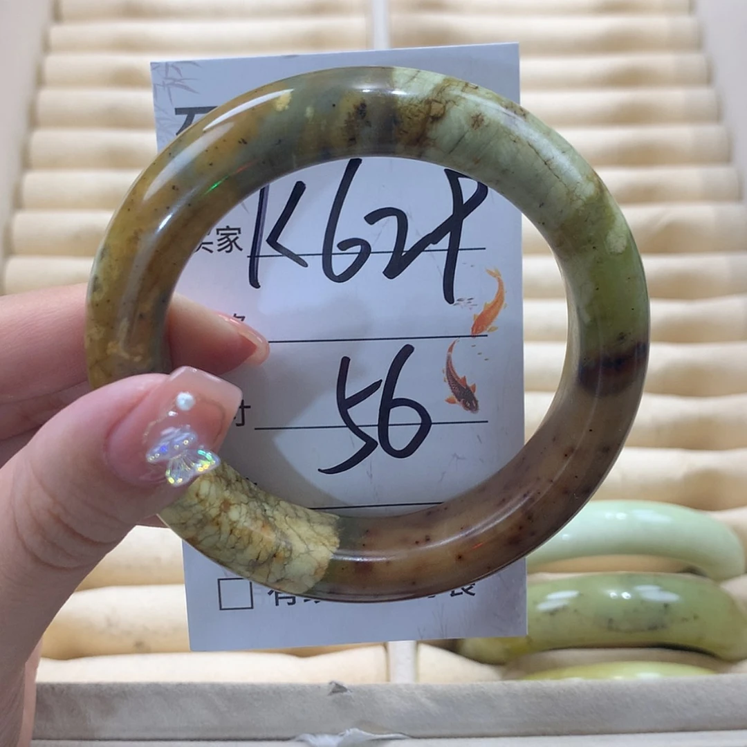 【闪购商品】未镶嵌蛇纹石玉手镯