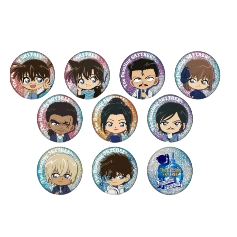 【云州拆卡】名侦探柯南 晴空塔吧唧 盲盒 默认代拆