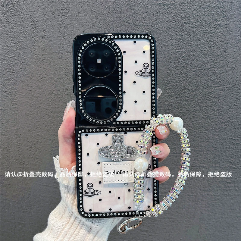 折叠钻石款适用华为荣耀/OPPO/vivo/小米/三星手机壳防摔爆款网红
