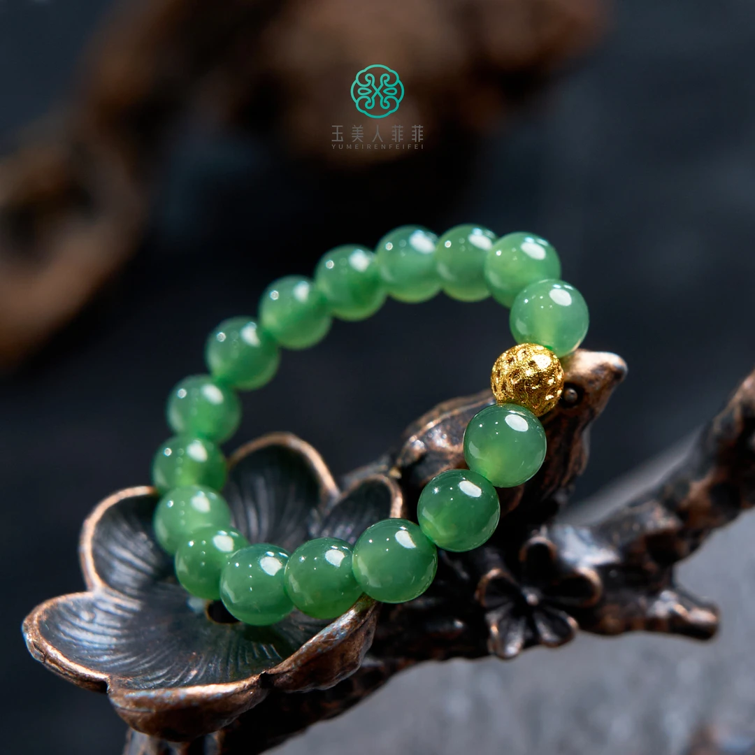 菲菲珠宝好+和田玉圆珠戒指约4mm