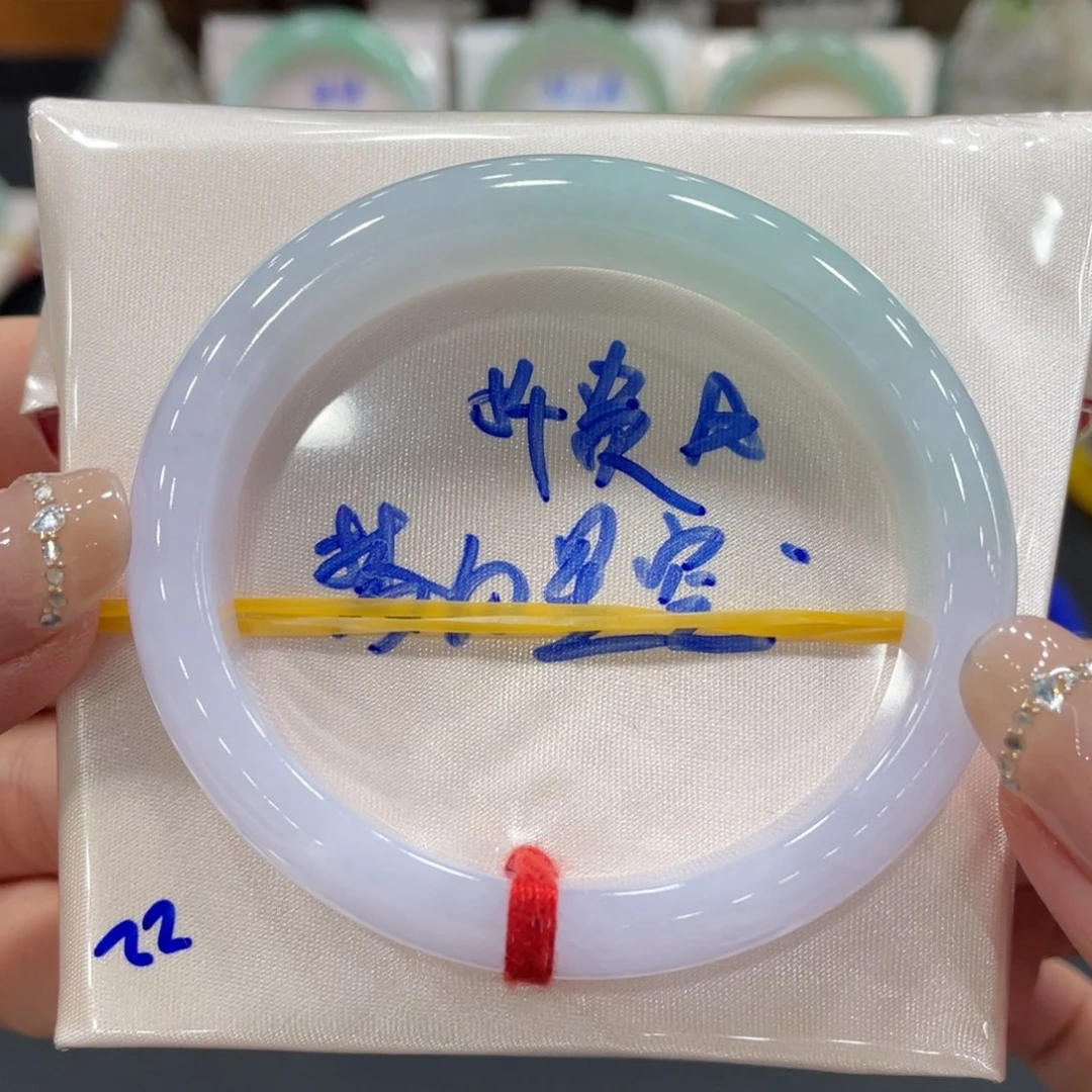 未镶嵌手镯（贵妃镯）翡翠缅甸翡翠手镯