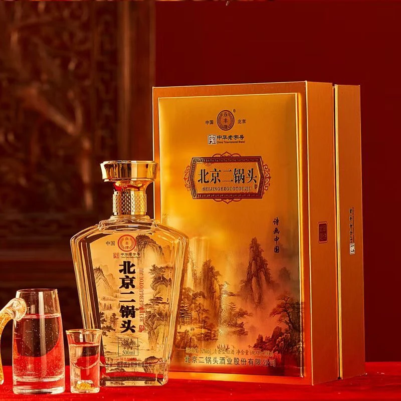 永丰北京二锅头诗画中国两瓶