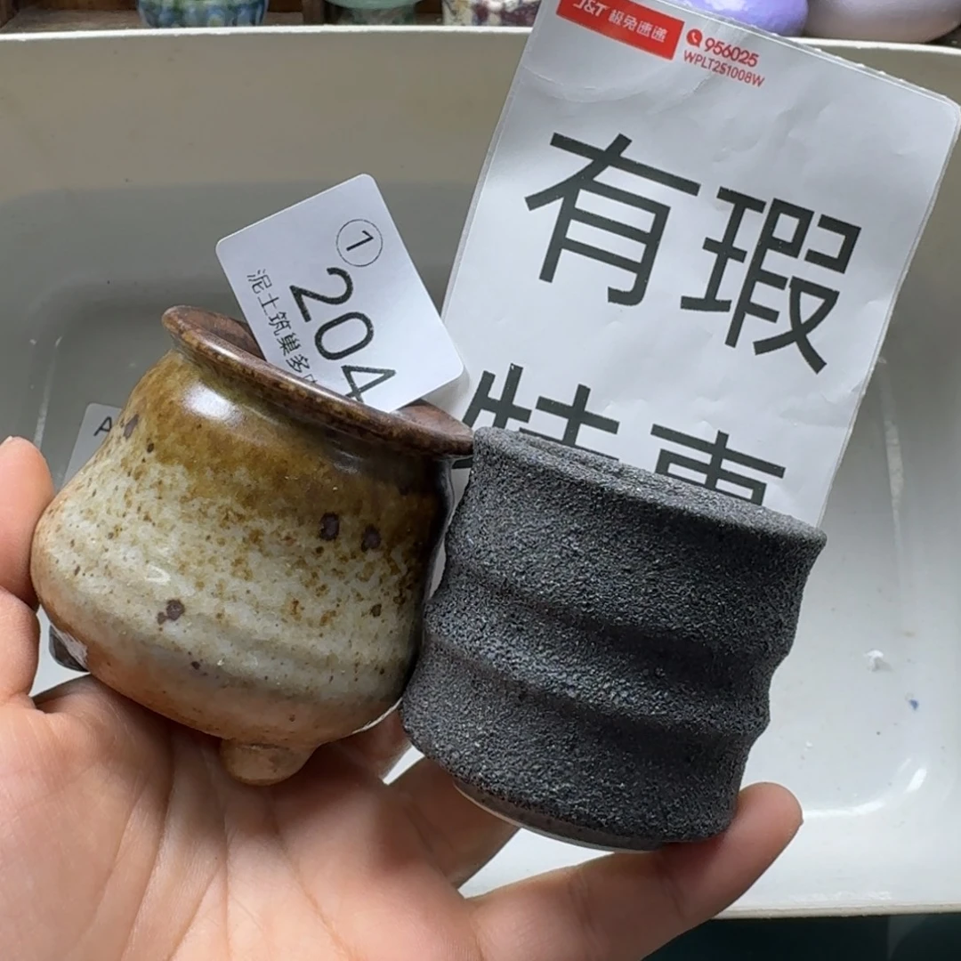 陶瓷艺术设计与制作