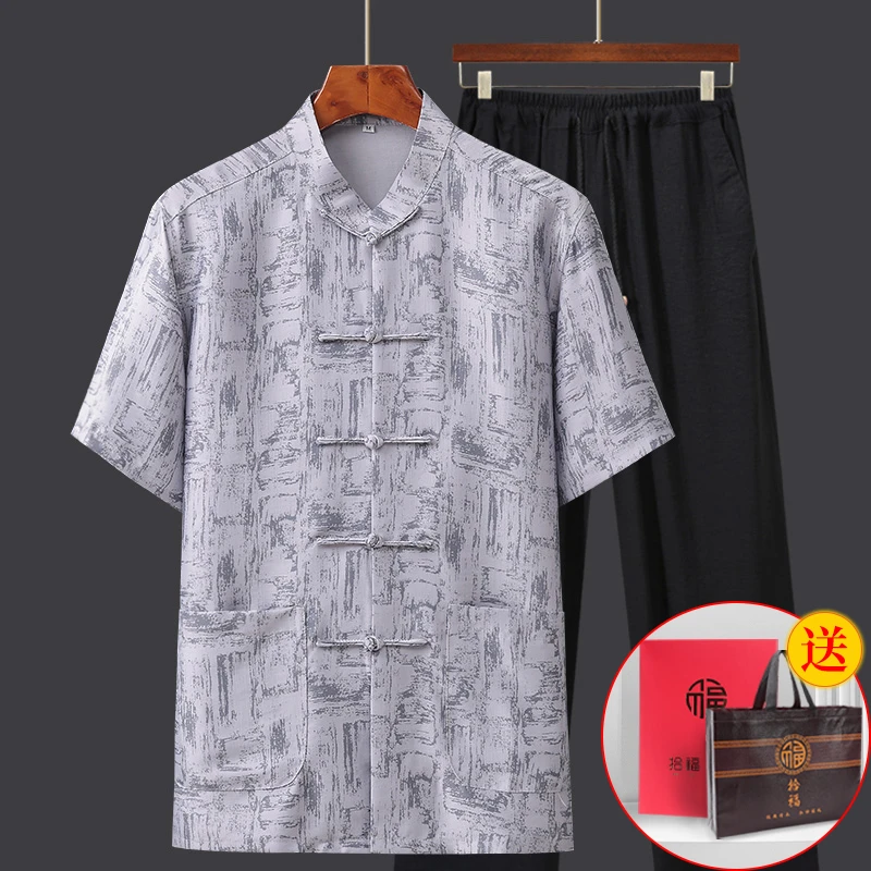 夏季新款中老年短袖套装老人生日宴会唐装中式立领盘扣爸爸爷爷装