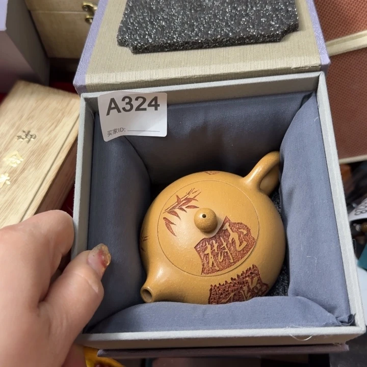 瓷片一****摩瓷器瓷器瓷器瓷器瓷器