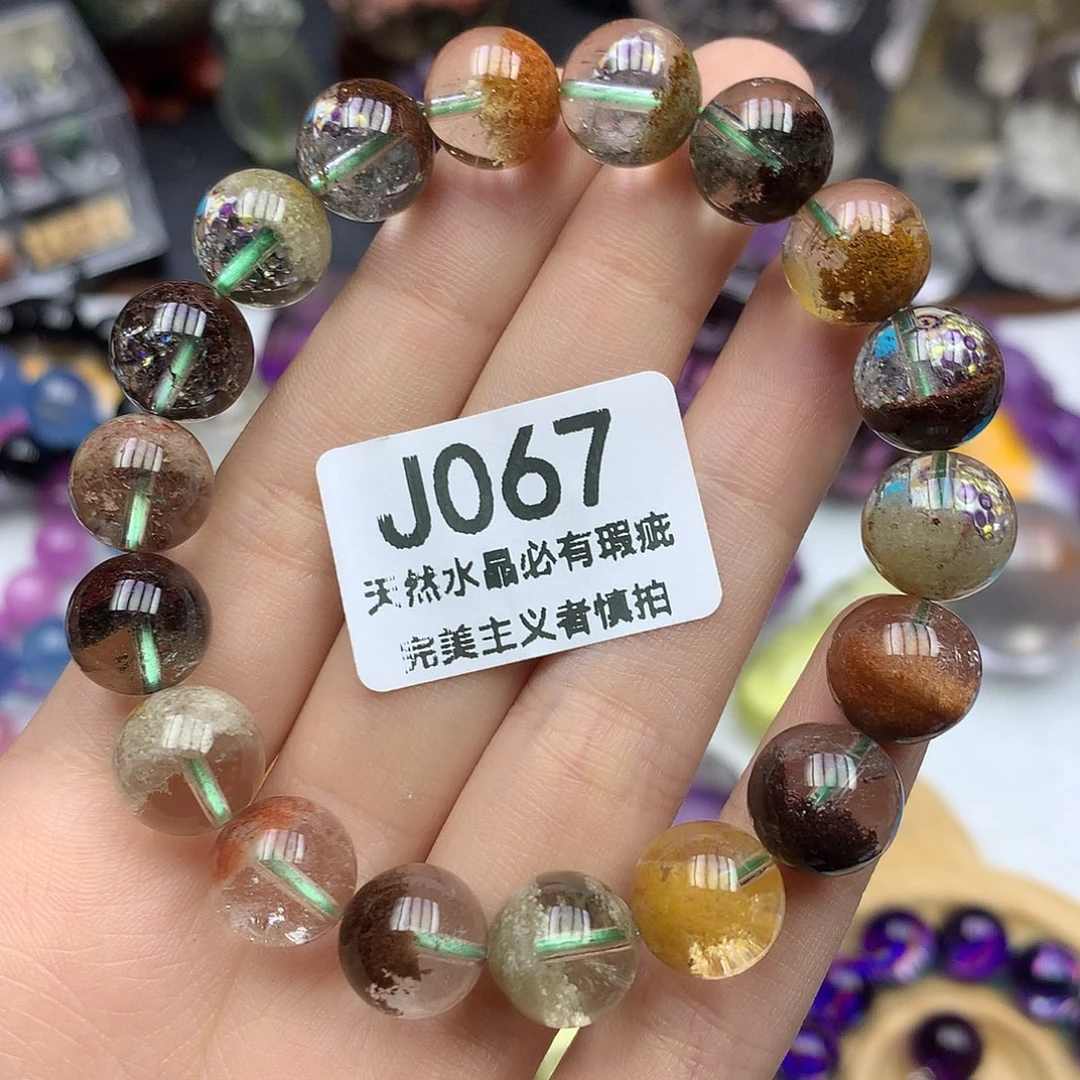 水晶珠宝半成品未镶嵌半盆11+四季幽灵