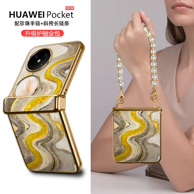 水墨金箔适用华为pocket2手机壳中国风p60个性折叠屏保护套斜挎女
