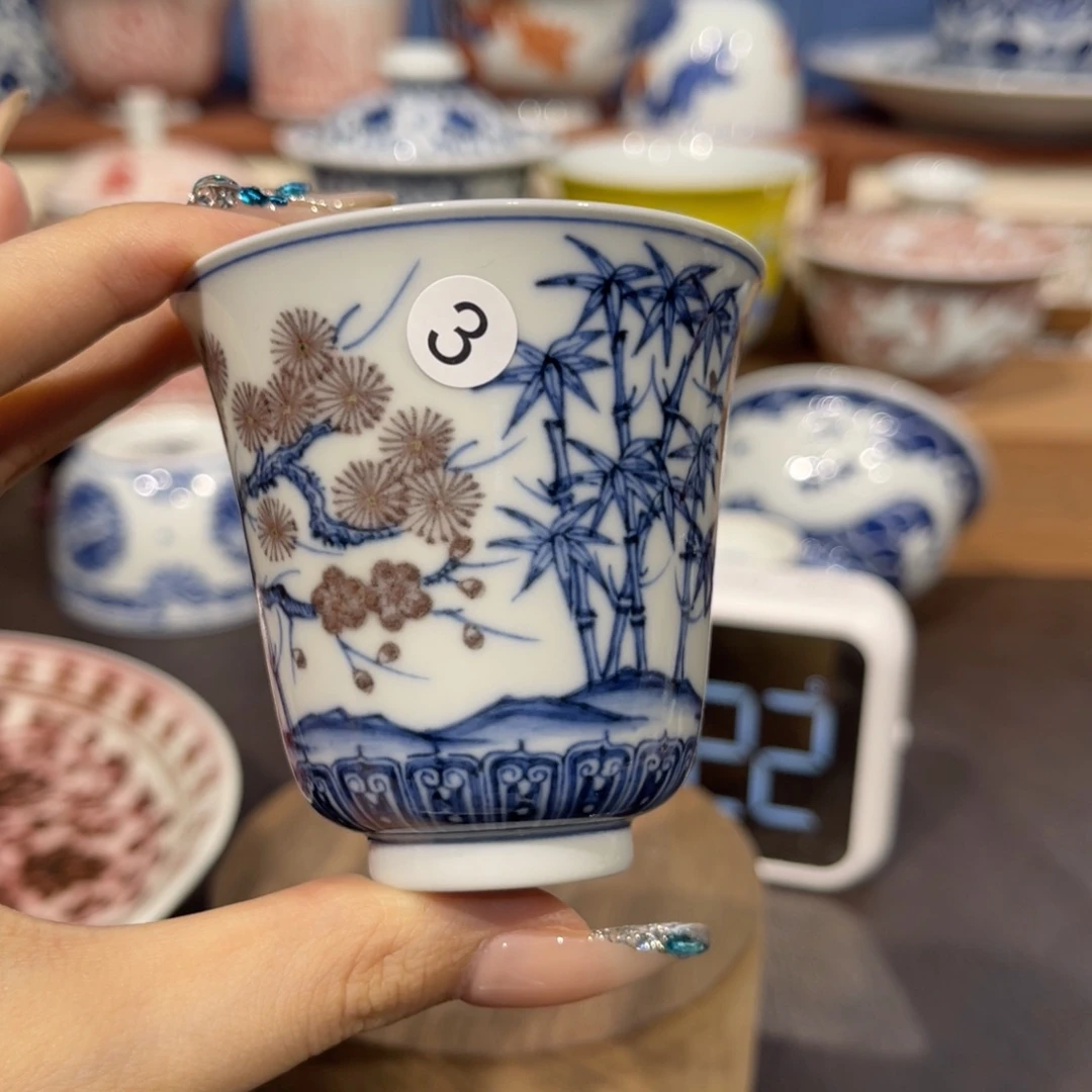 杯旧*子3青花釉里红松竹梅杯sl105微瑕