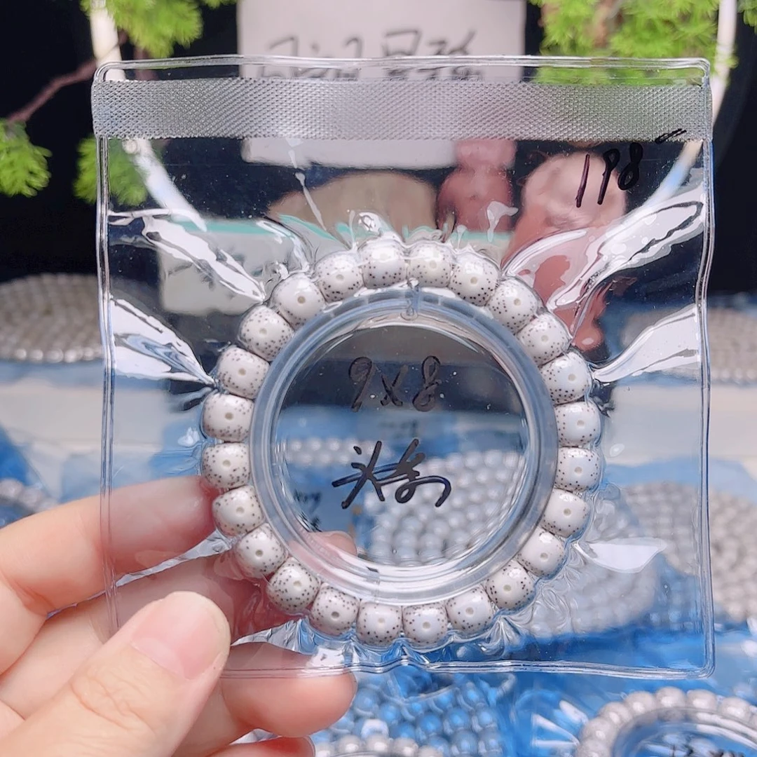 把件星月菩提星月